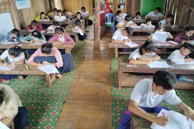 Myanmar Tutoring Center